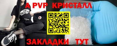 СК Канаш