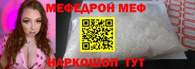 марихуана Кандалакша