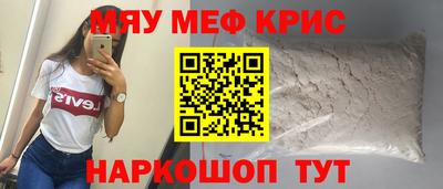 марихуана Кандалакша