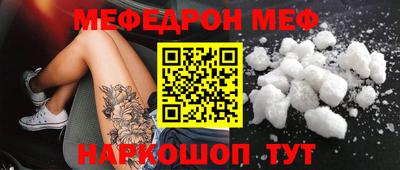 марихуана Кандалакша