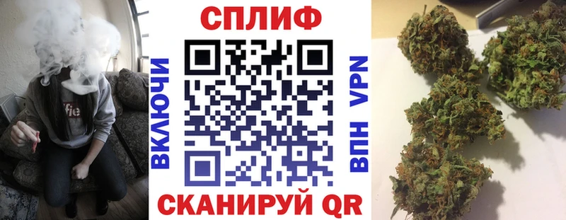 Каннабис OG Kush  kraken рабочий сайт  Протвино 